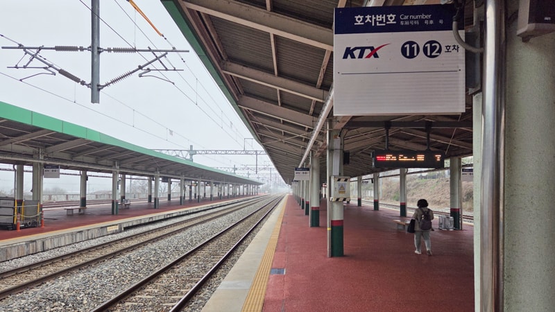韓國｜首爾到全州自助旅行：KTX與高速巴士交通攻略和實際搭乘心得