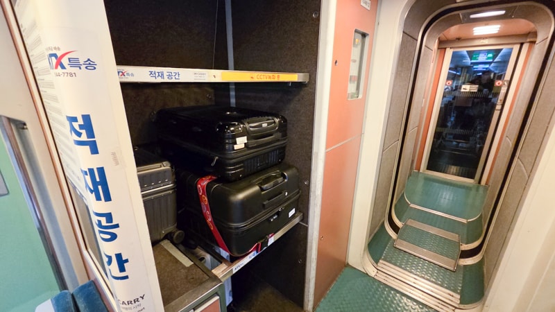 韓國｜首爾到全州自助旅行：KTX與高速巴士交通攻略和實際搭乘心得