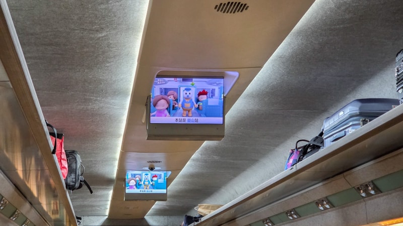 韓國｜首爾到全州自助旅行：KTX與高速巴士交通攻略和實際搭乘心得