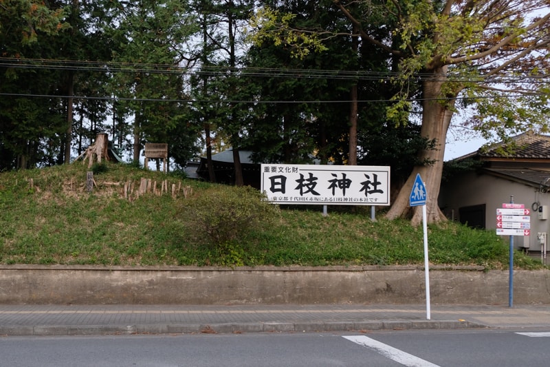 日本｜東京 川越：喜多院攻略 江戶城遺構、五百羅漢與德川歷史完全指南