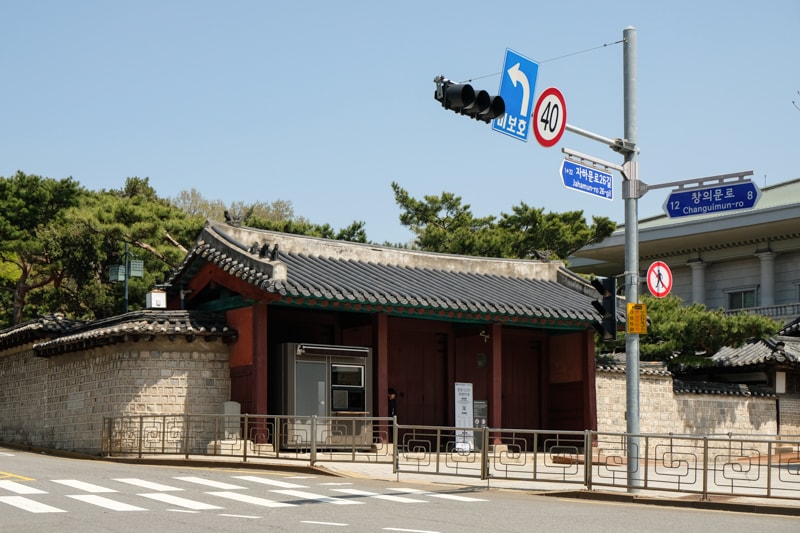 韓國｜首爾 西村漫步攻略：景福宮西側 韓屋巷弄、水聲洞溪谷與文藝慢旅完全指南