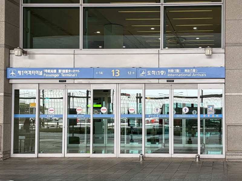 韓國｜首爾到全州自助旅行：KTX與高速巴士交通攻略和實際搭乘心得