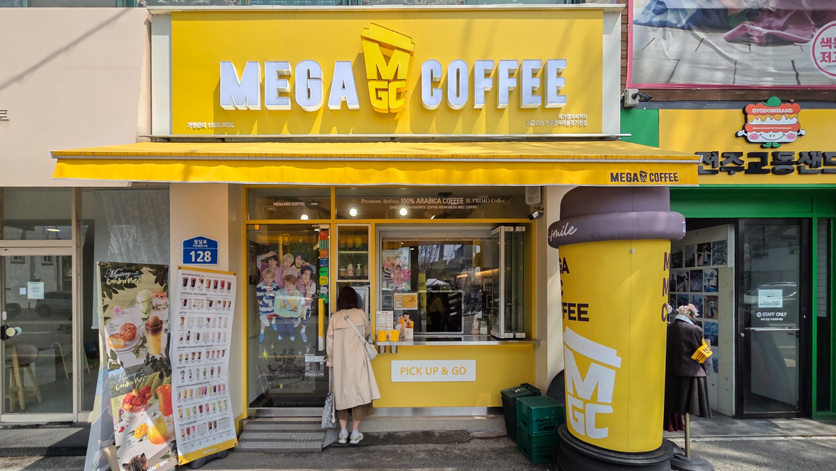 韓國｜全州 韓屋村完整一日行程＋美食攻略：慶基殿、韓屋村、伴手禮、南部市場、全州美食全攻略