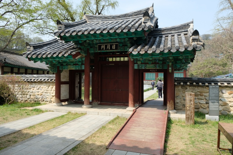 韓國|全州鄉校 전주향교:走進朝鮮時代的儒學校園,韓劇取景、韓屋村必訪古建築 - 第1張圖 韓國|全州鄉校 전주향교:走進朝鮮時代的儒學校園,韓劇取景、韓屋村必訪古建築